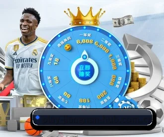 江南体育网站 APP - JIANGNANSPORT
