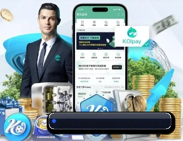 江南体育网站 APP 深度功能