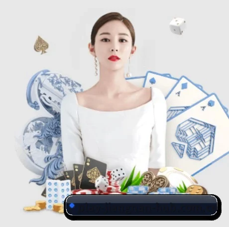 业务扩张